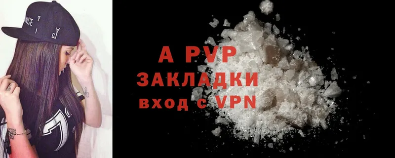 APVP кристаллы  гидра маркетплейс  Грязи  где можно купить наркотик 