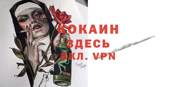 экстази Нягань