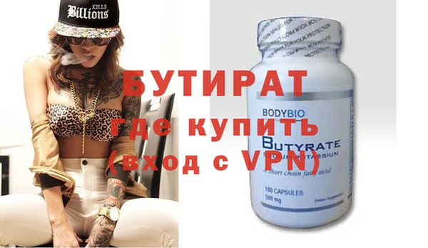 марки nbome Няндома