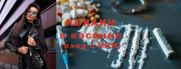 марки nbome Няндома
