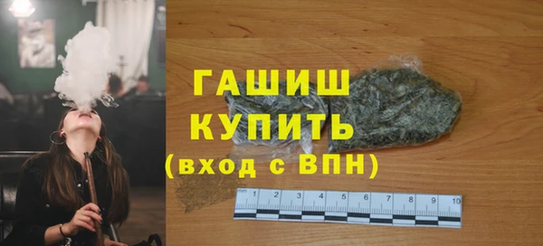 экстази Нягань