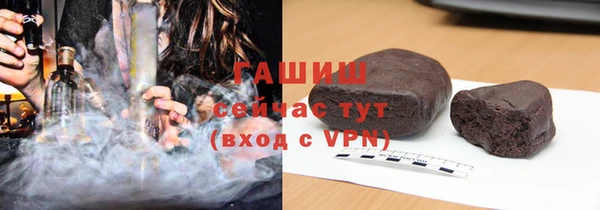 марки nbome Няндома
