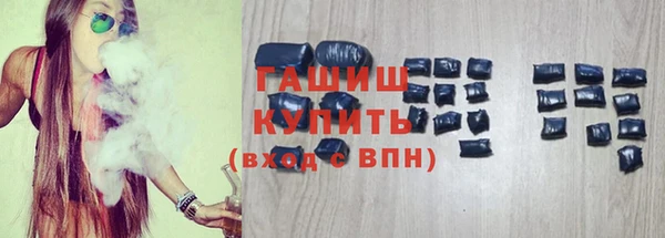 экстази Нягань