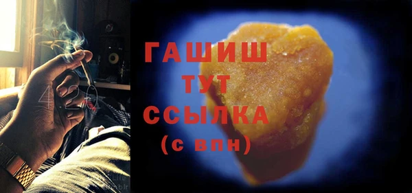 марки nbome Няндома