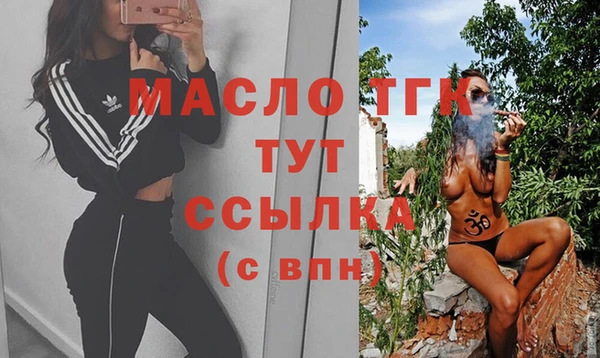 ALPHA PVP Нязепетровск