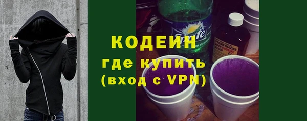 марки nbome Няндома