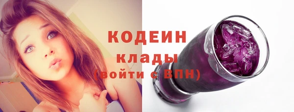 экстази Нягань