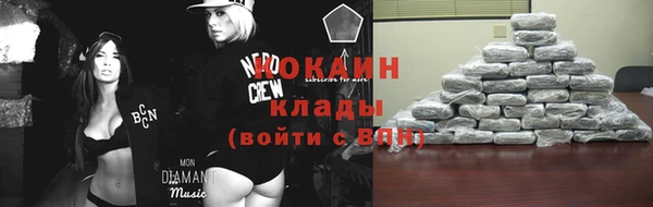 экстази Нягань