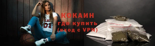марки nbome Няндома
