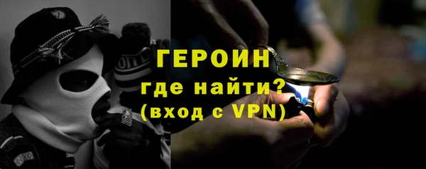 экстази Нягань