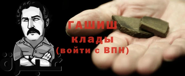 марки nbome Няндома