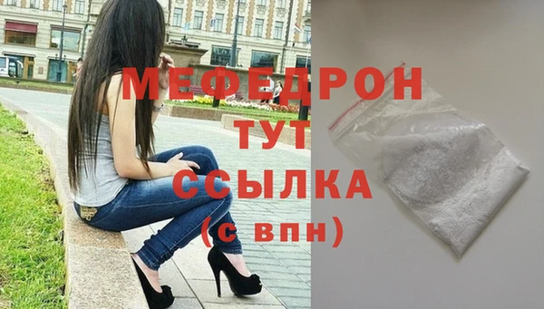 марки nbome Няндома