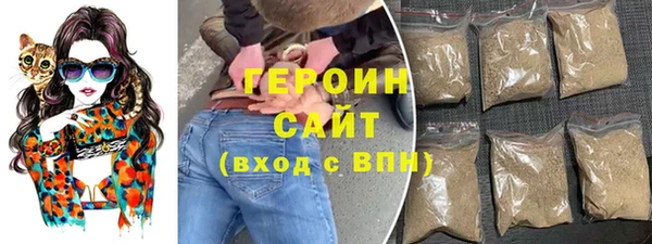 ALPHA PVP Нязепетровск