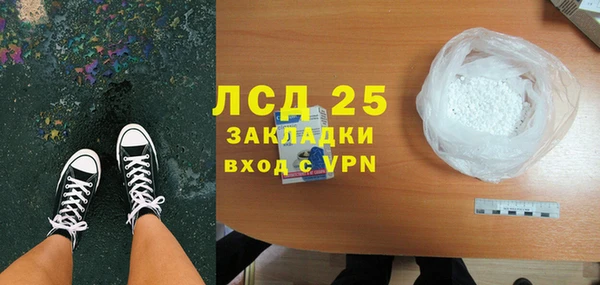 экстази Нягань