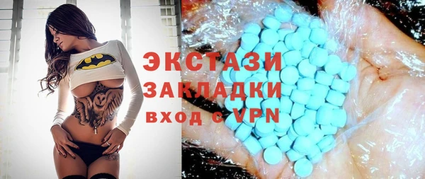 марки nbome Няндома