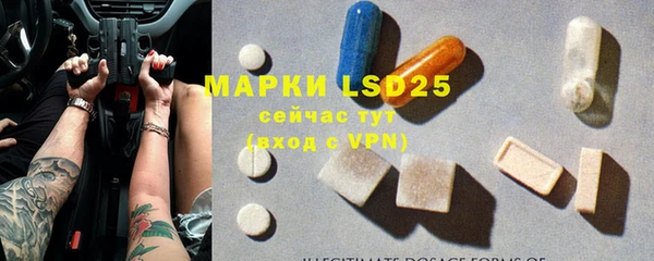 марки nbome Няндома