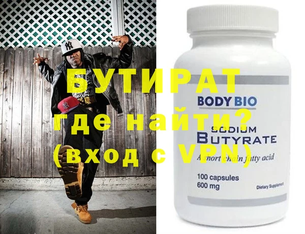 марки nbome Няндома