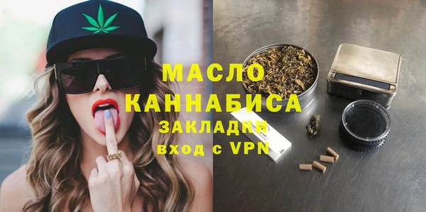 марки nbome Няндома