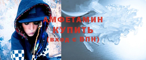 марки nbome Няндома