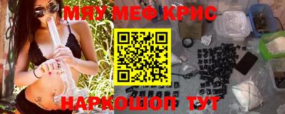 герыч Волгодонск