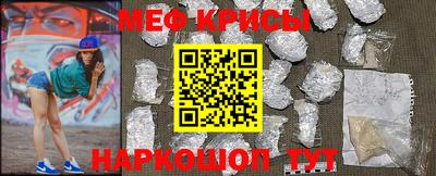 винт Абакан