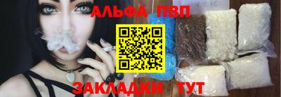 дмт Волжский