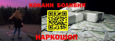 винт Абакан