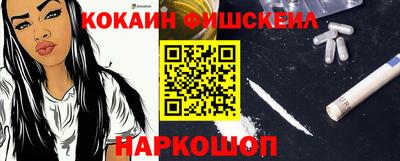 винт Абакан