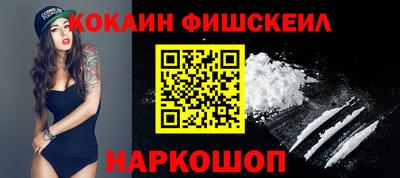 винт Абакан