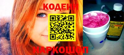 винт Абакан