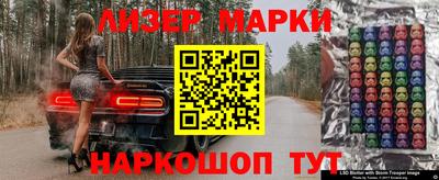 винт Абакан