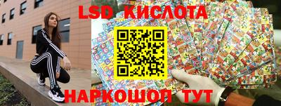 мяу мяу мука Аргун