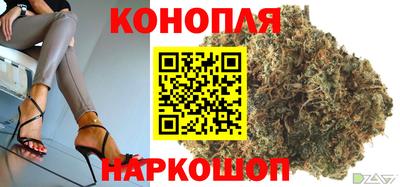 соль курить ск Апрелевка