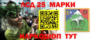 соль курить ск Апрелевка