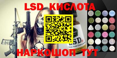 мяу мяу мука Аргун