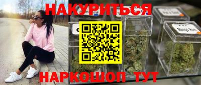 винт Абакан