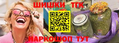 MESCALINE Азнакаево