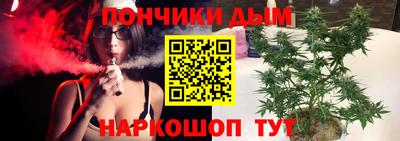 крисы Волжск