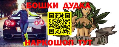 альфа пвп VHQ Апшеронск