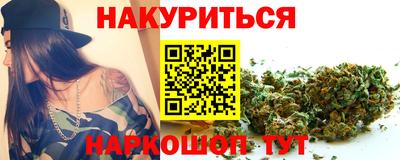 мяу мяу мука Аргун