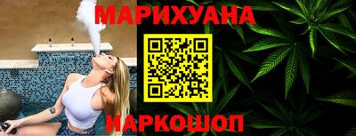 COCAINE Абинск