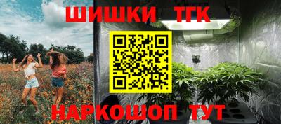 MESCALINE Азнакаево