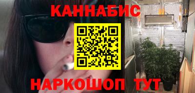 MESCALINE Азнакаево