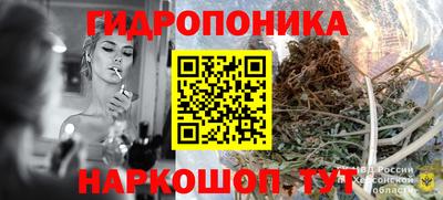 COCAINE Абинск