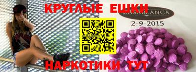 винт Абакан