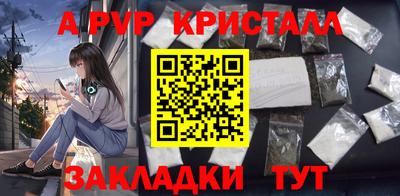 мяу мяу мука Аргун