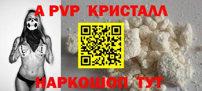 дмт Волжский