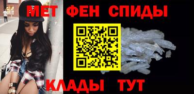 MESCALINE Азнакаево
