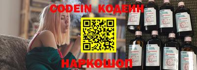 винт Абакан