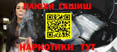 MESCALINE Азнакаево